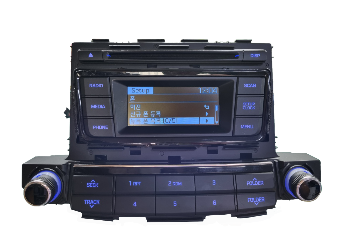 (R4TG) 올뉴투싼 블루튜스 MP3 CD  오디오 AC110D3DG(96170-D30104X) 니퍼